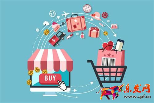 淘寶開店的原因怎么寫？范文分享