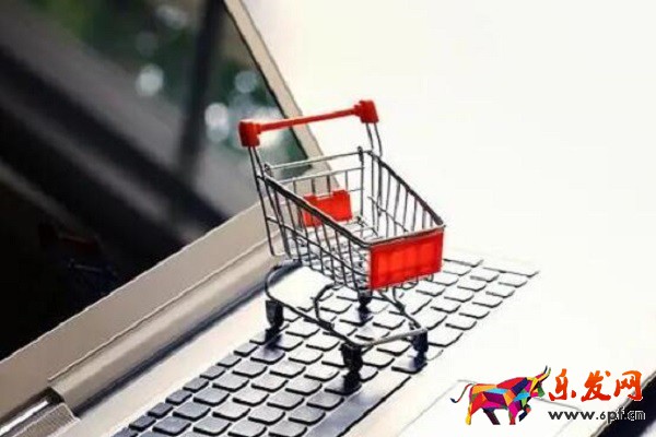 開淘寶店需要簽訂的協(xié)議有哪些？協(xié)議都要選嗎？