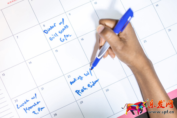 淘寶開店是不是一定要用自己的支付寶？如何綁定？