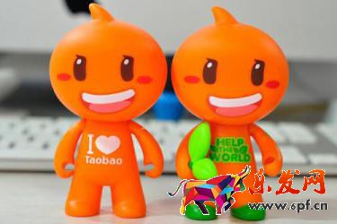 淘寶開店認證方式.jpg 淘寶開店認證方式.jpg