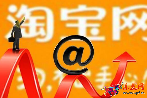 淘寶品牌官方直營怎么開?需要什么條件? 淘寶品牌官方直營怎么開?需要什么條件?