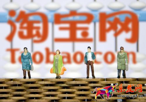 怎樣在淘寶開無貨源網店?如何操作? 怎樣在淘寶開無貨源網店?如何操作?