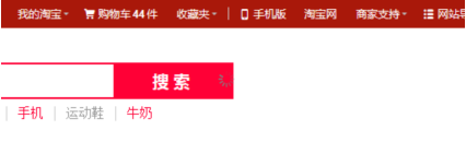 天貓客戶之聲評價如何管理操作，入口在哪里？