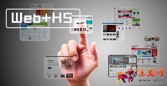 蝦皮電商入駐條件和費用分享;怎么入駐?