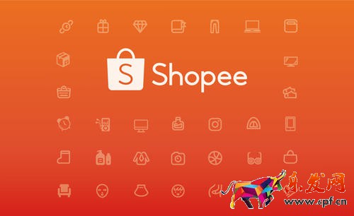 shopee開店需要什么資料