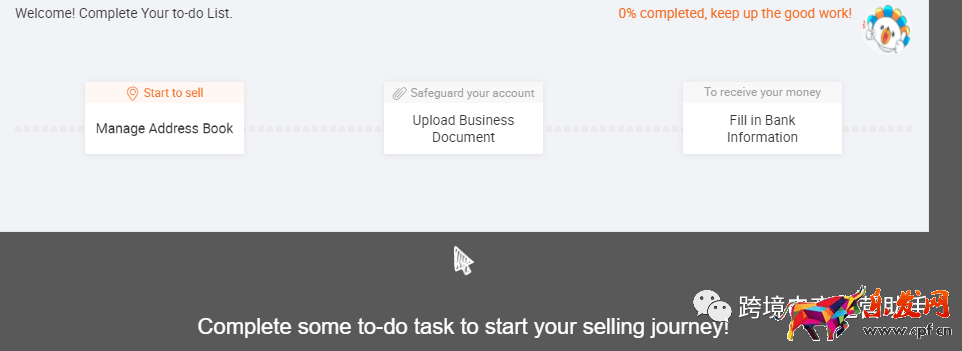 lazada開店交保證金！2021最新lazada開店條件及收費標準