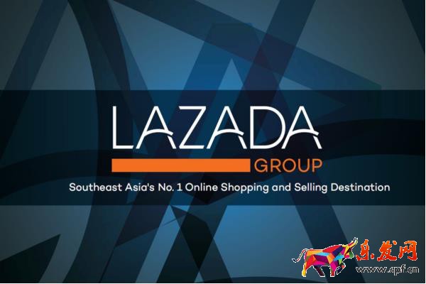 lazada怎么設置物流？有哪些方式？