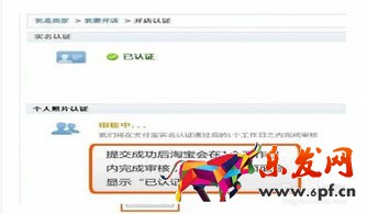 1688一件代發鋪貨?1688鋪貨需要品牌授權嗎