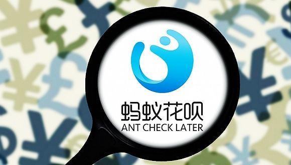 天貓買家無法使用花唄怎么辦？有哪些原因？