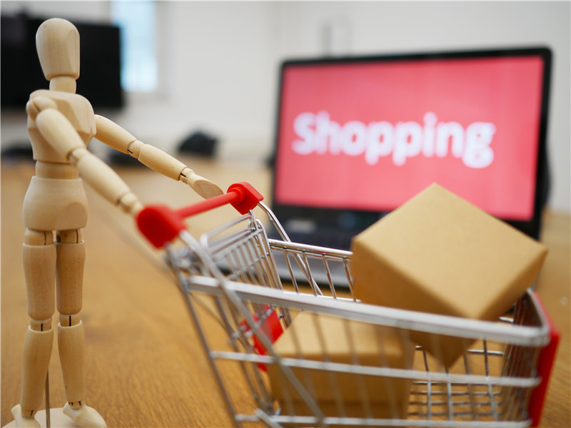 發布產品開通店鋪