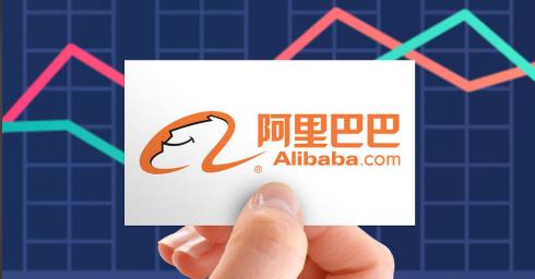 阿里巴巴店鋪怎么退店？詳細(xì)的操作步驟告訴你！