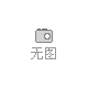 特雷克斯X15搖臂5484231/4318207